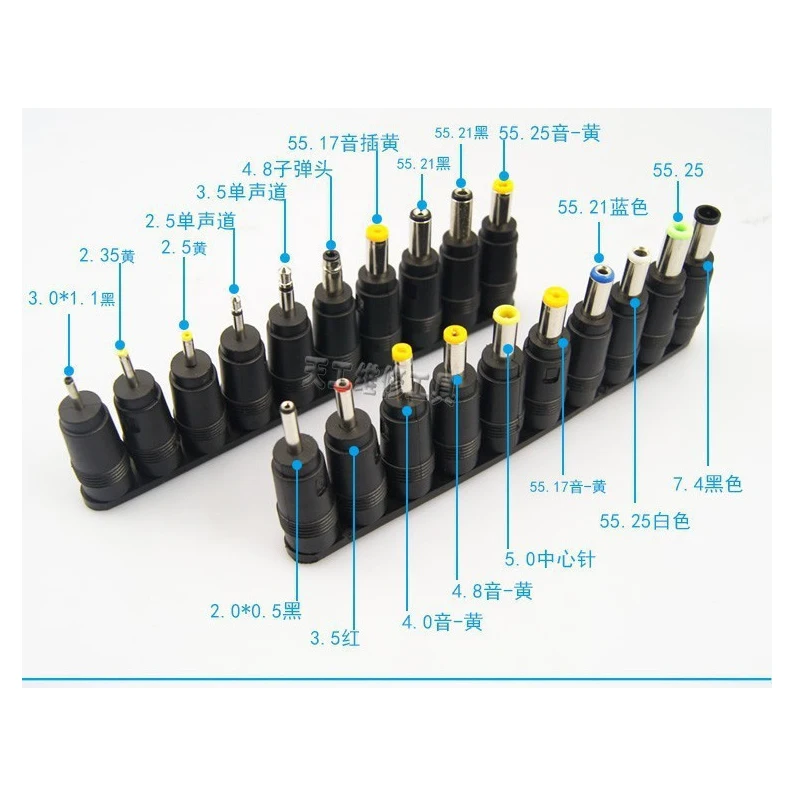 48 in 1 universal laptop AC DC jack power supply adapter connector plug for HP IBM Dell Apple etc notebook cable