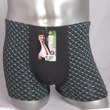 2 шт./партия, Новое поступление, мужские боксеры, супер-мягкие дышащие Модальные, плюс размер 6XL, большие размеры, нижнее белье, мужские шорты