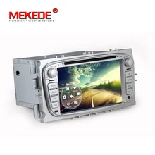 Бесплатная доставка! Android 7.1 автомобильный DVD для Mondeo/S-MAX/Connect/Focus 2 2008-2011 с 4 г Wi-Fi радио Bluetooth GPS Navigatio SWC