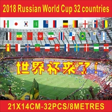 2018 Russian World Cup 32 Team flag Country World Banner Bunting bar home party decoration