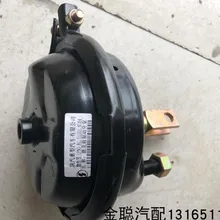 Weichai двигатель Китай SHACMAN Delong F3000 запчасти для грузовиков Тормозная воздушная камера 81.51101.6264