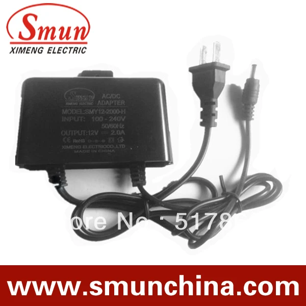 

12V2A AC/DC adapter with CE ROHS 1 year warranty
