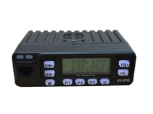 2017 HYS Walkie Talkie 10w 199CH VHF&UHF Dual Band Ham Radio Mobile FM Transceiver Two way radio TC-898UV