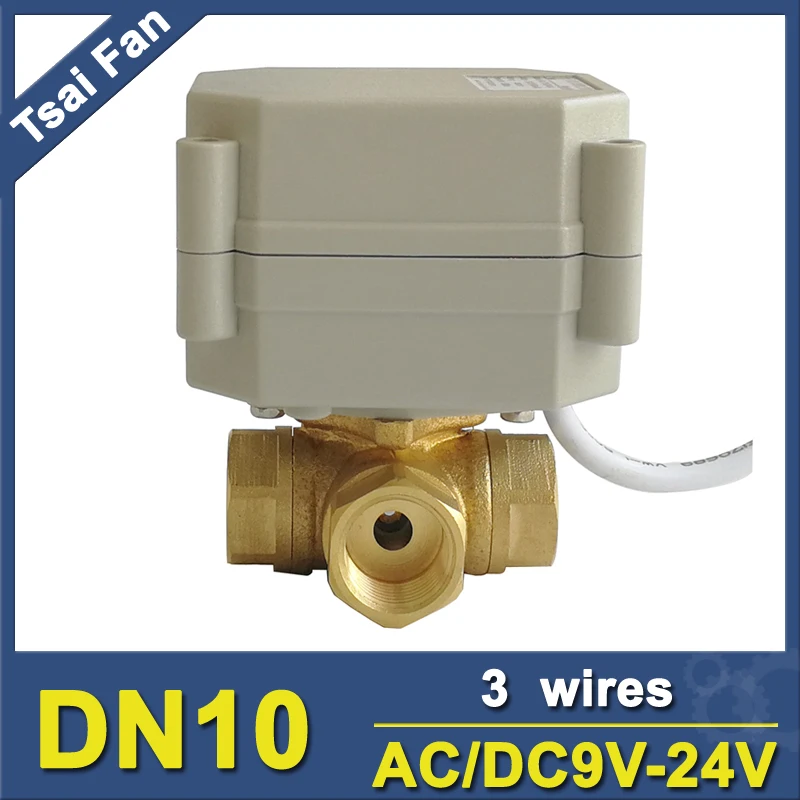 

DN10 3 Way T/L тип 3/8 ''Горизонтальный Электрический Водяной латунный клапан AC/DC9V-24V 3 провода, металлические шестерни для линии подачи воды