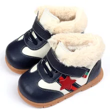 Ботинки для девочки зима согреться девочка мальчик снега сапоги из мягкой кожи детская обувь зимняя детская сапоги для детей детские первые ходунки