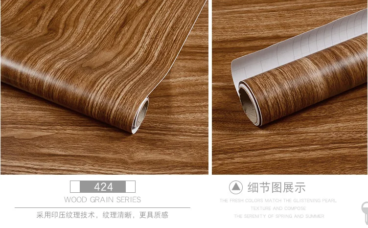 10m*45cm Thick waterproof pvc wood grain stickers Boeing film self-adhesive wallpaper wardrobe cupboard old room door furniture