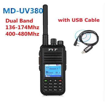 

Good Quality Waterproof DMR Digital Mobile Two Way Radio/Walkie Talkie MD-UV380 Dual Band CTCSS/DCS/DTMF Transceiver with GPS