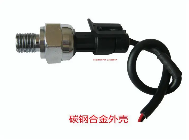 Hk3022 DC 5 В G1/4 0 до 0.5mpa Давление передатчик передает воды газойль Датчики давления