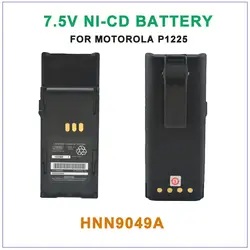 Новое поступление HNN9049A1200mAh Ni-Cd 7,5 V Аккумулятор для Motorola радиус P1225 P1225 v-образной КРЕПЕЖНОЙ ПЛАСТИНОЙ LS