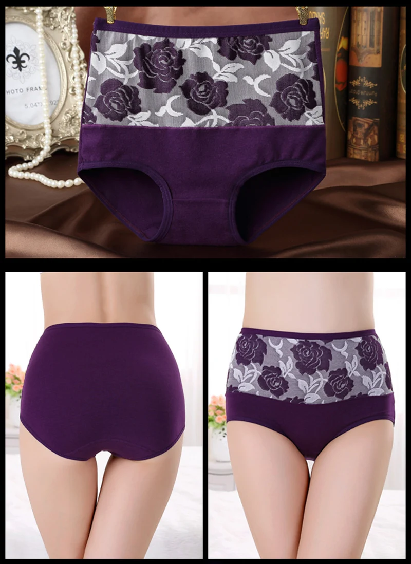 Panties011