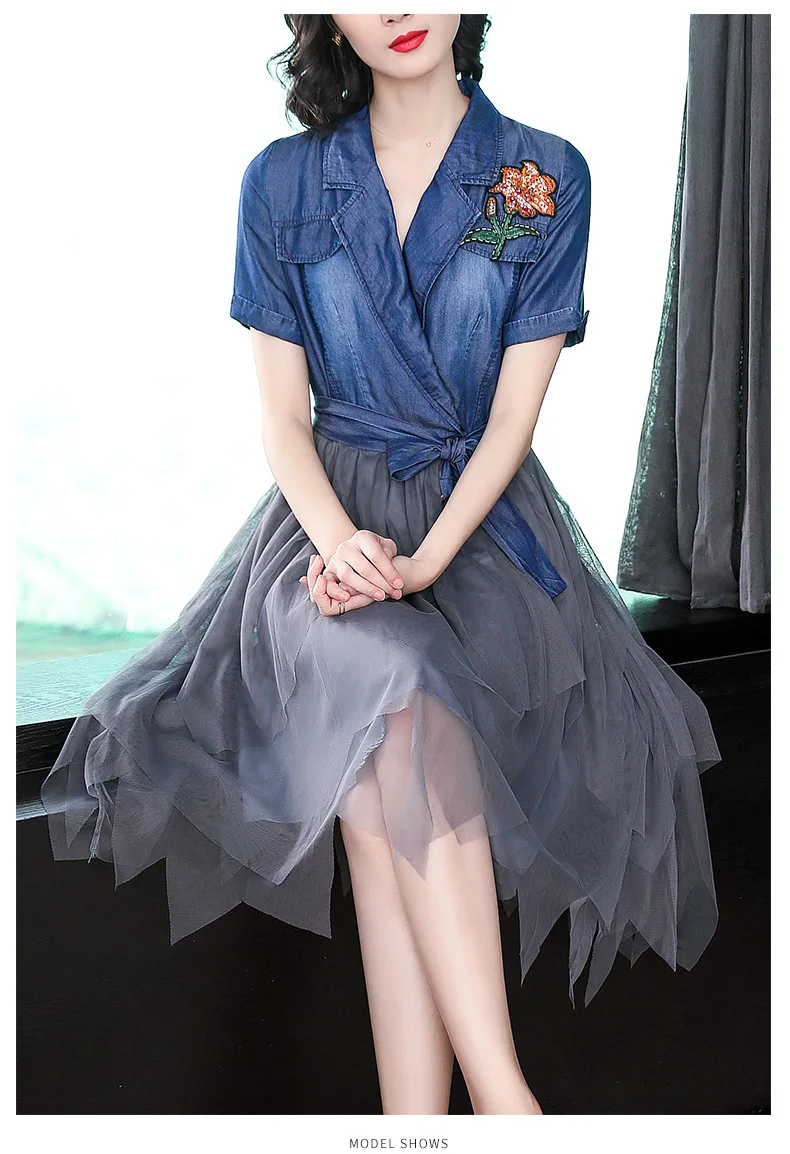 Denim Dress (3)