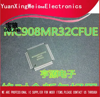 

2PCS MC908MR32 MC908MR32CFUE
