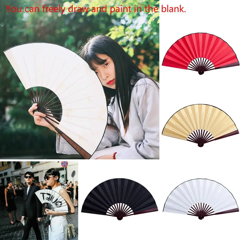 8 Inch/10 Inch Silk Cloth Blank Chinese Folding Fan Wooden Bamboo Antiquity Folding Fan For Calligraphy Painting Dropshipping