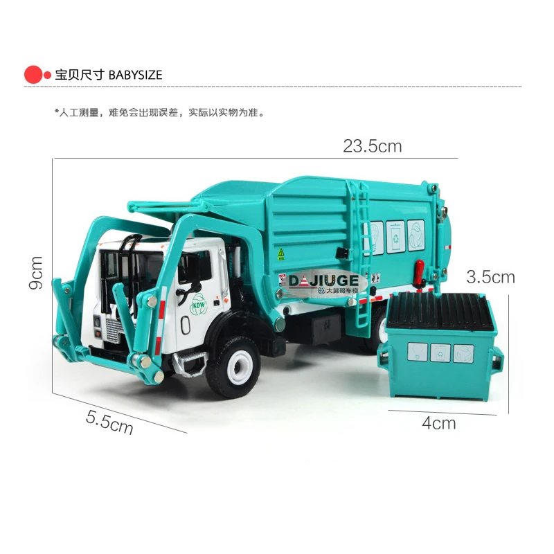 1/24 KaiDiWei, из сплава инженерный транспорт материала транспортного средства санитарии транспортное средство очистки мусоровоз детский игрушечный автомобиль