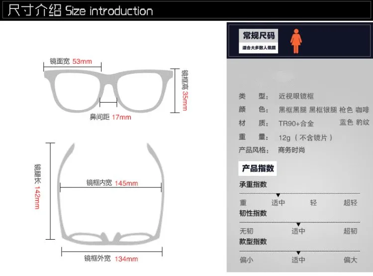 Модные дизайнерские очки TR90, оправа для полуочков, Ультралегкая близорукость, для мужчин и женщин, Ретро стиль, оправа для глаз, очки по рецепту, 916
