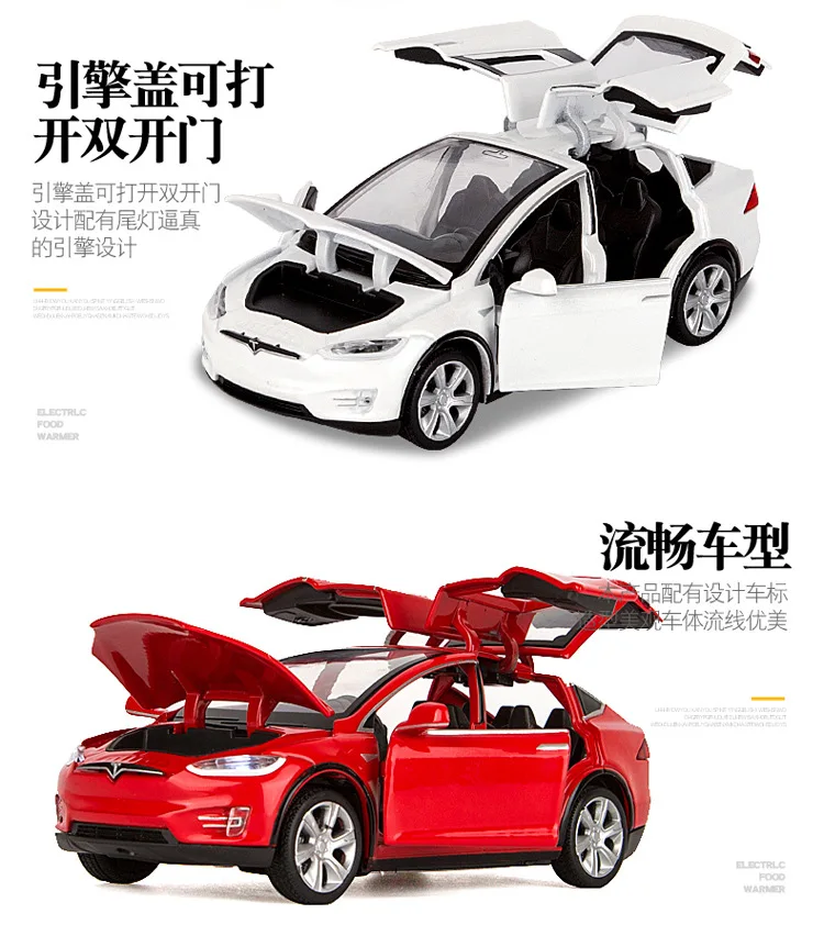 1:32 Сплав Тесла MODELX90 металл игрушечный автомобиль вернуть мощность флэш детская гоночный автомобиль музыка обувь для мальчико