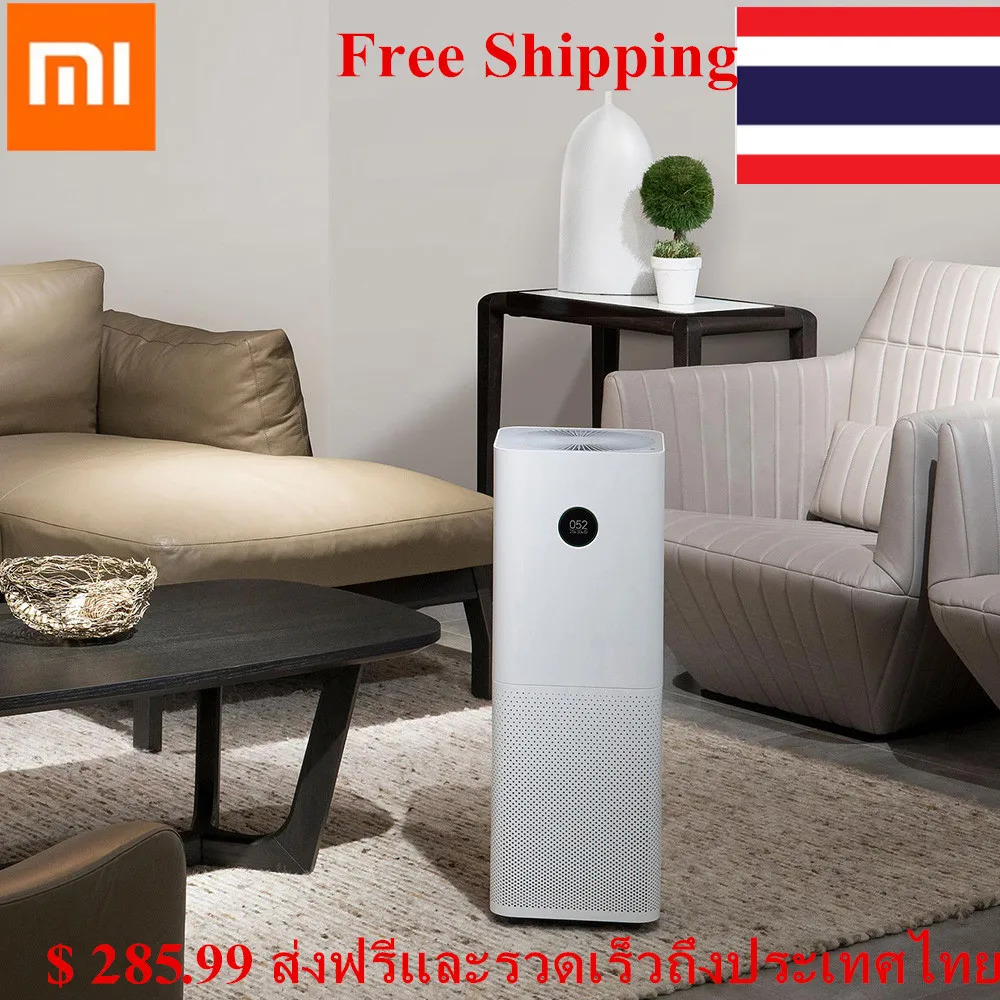 mi h3 air purifier