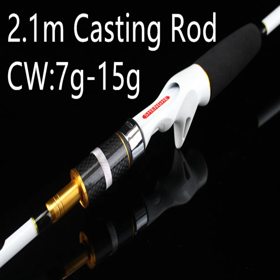 2.1m BaitCasting Rod CW 7g 15g High Carbon 2 Section Casting Rod