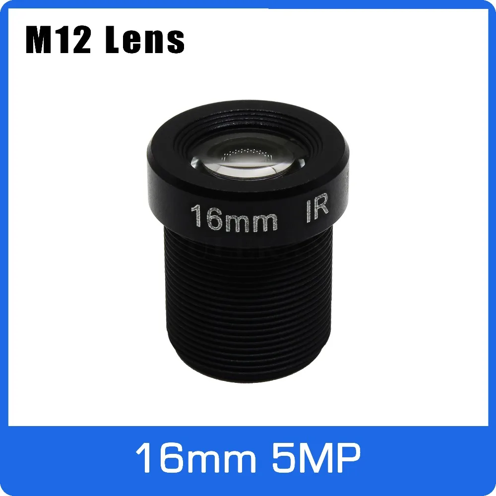  5Megapixel M12 Fixed 1/2 inch 16mm CCTV Lens Long Distance View For 1080P/4MP/5MP AHD Camera IP Cam - 32463510661