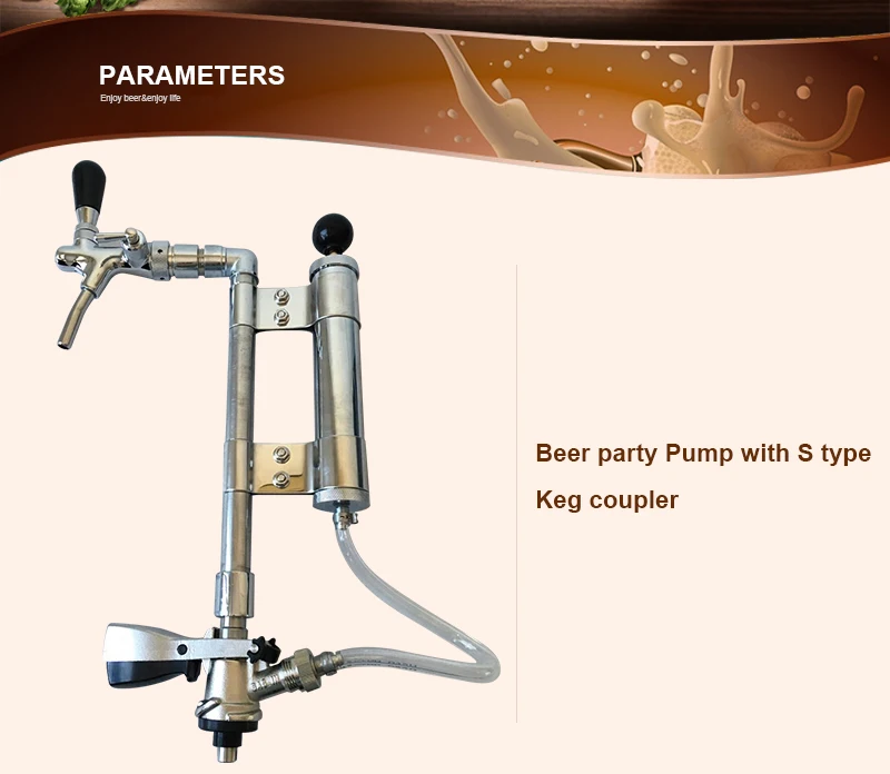 Домашний пивоваренный пивной насос с S Тип Чан сцепка кран и винт баррель муфта бочонок металлический пивной клапан Вечеринка насос бар аксессуары