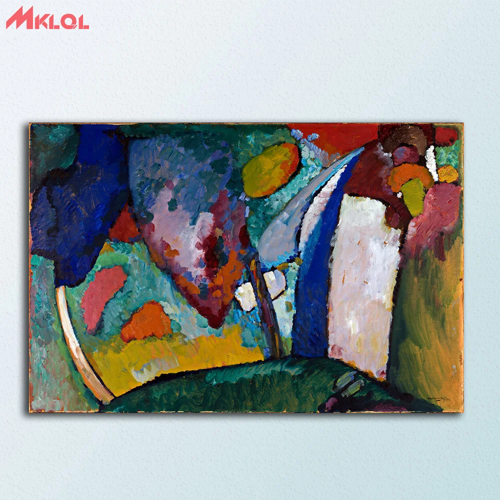 Водопад от Wassily Kandinsky декоративные краски домашний декор на холсте современное