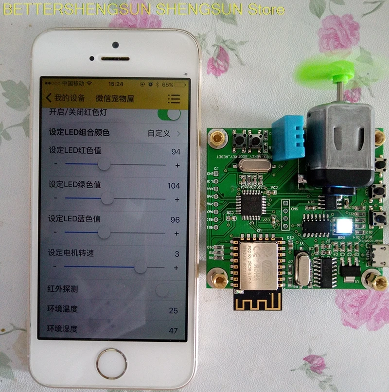 Stm32 + esp8266wifi IOT облачная Плата smart home для отправки исходного кода приложения|Датчик
