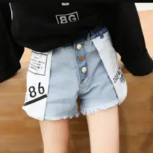 Джинсовые шорты для маленьких девочек Летняя модная обратная одежда джинсы с бахромой для детей свободные шорты с эластичной резинкой на талии ws312