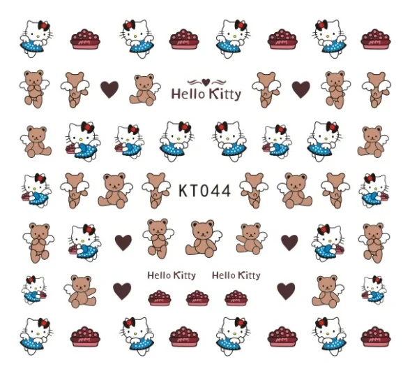 KT044