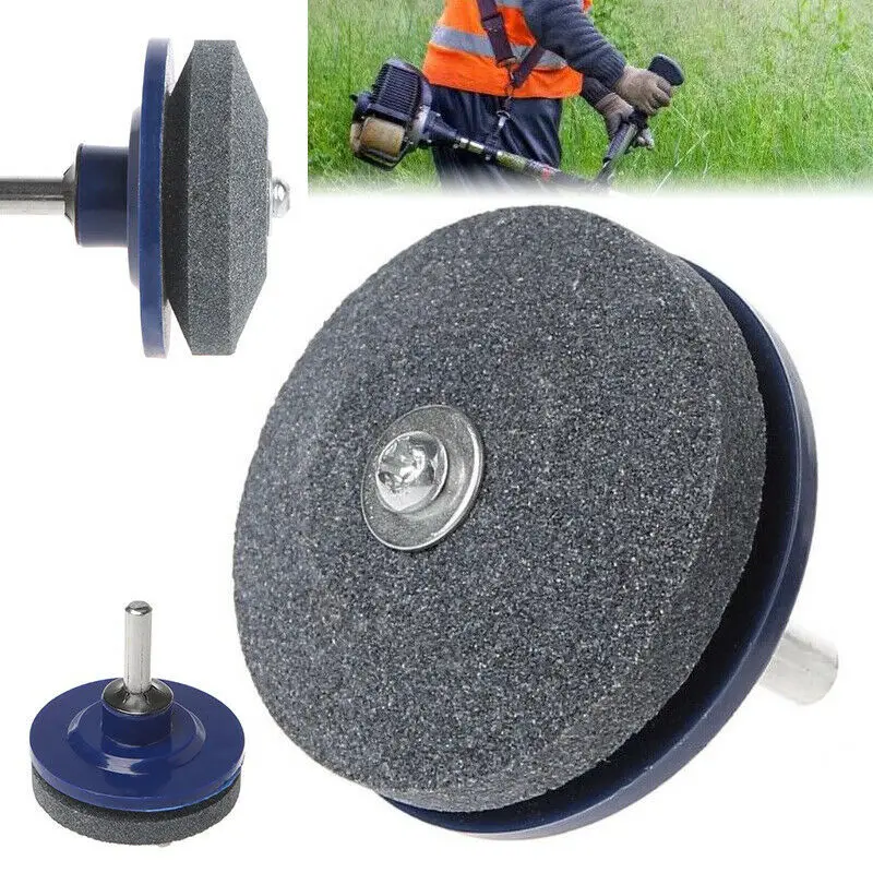 

1PC Universal Fit Any Power Drill Mower Sharpener Lawn Mower Blade Sharpener Accessories Tool Knife Sharpening Stone Grindstone