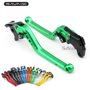 

Short/Long Brake Clutch Levers For YAMAHA FZ 16 2009-2014, FZ-S 150 2015-2016 Motorcycle Accessories Adjustable CNC