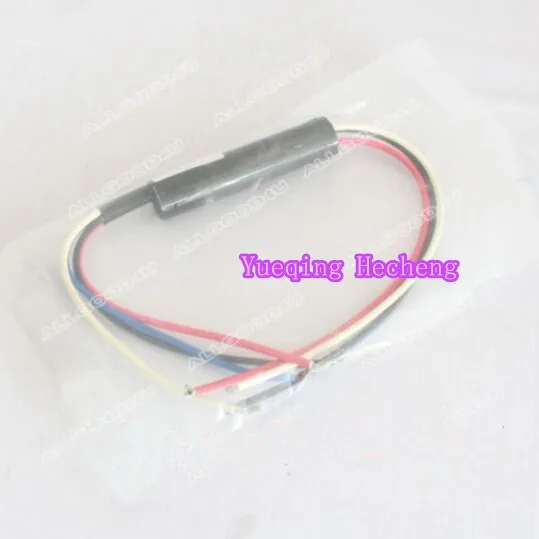 7 wire Coil Commander SA-4595 12Vdc For Boat Without Connector
