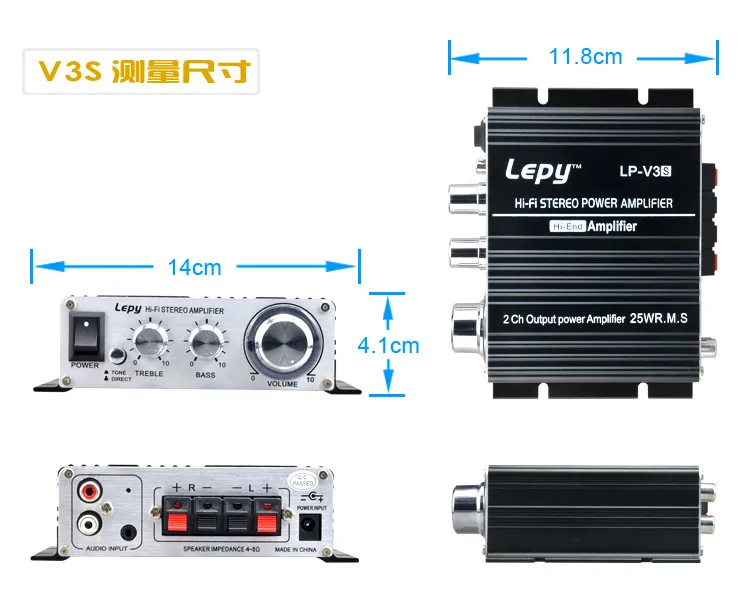 50 шт./лот LEPY Mini V3S 12V Hi-Fi стерео усилитель MP3 iPod автомобильный усилитель