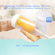 НОВАЯ щетка для детской бутылочки, очиститель сосок, соска для чайника, трубка, соска, щетка для чистки, вращающаяся на 360 градусов, губка для чистки, щетка для чашки