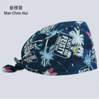 

New arrival Blue Bottom Print Medical Cap Operating Room Lab Doctor Turban Surgery Cap Beauty Salon Nurse Pet Doctor's Hat