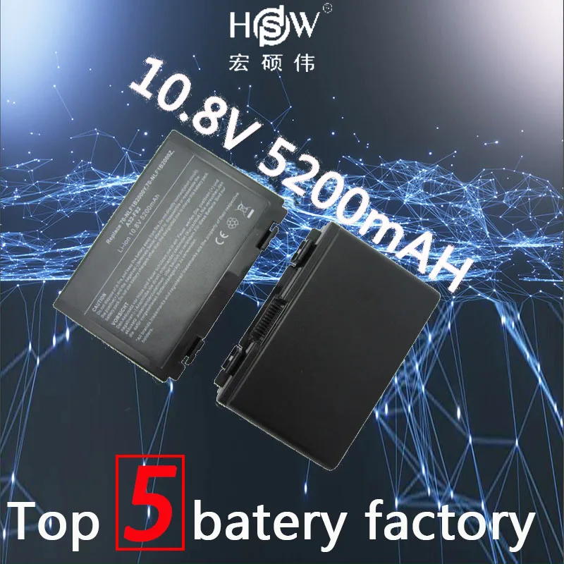 HSW Аккумулятор для ноутбука ASUS A32-F82 a32-f52 a32 f82 F52 k50ij k50 K51 k50ab k40in k50id K40 K42 k42j k50in k60 k61 k70 |