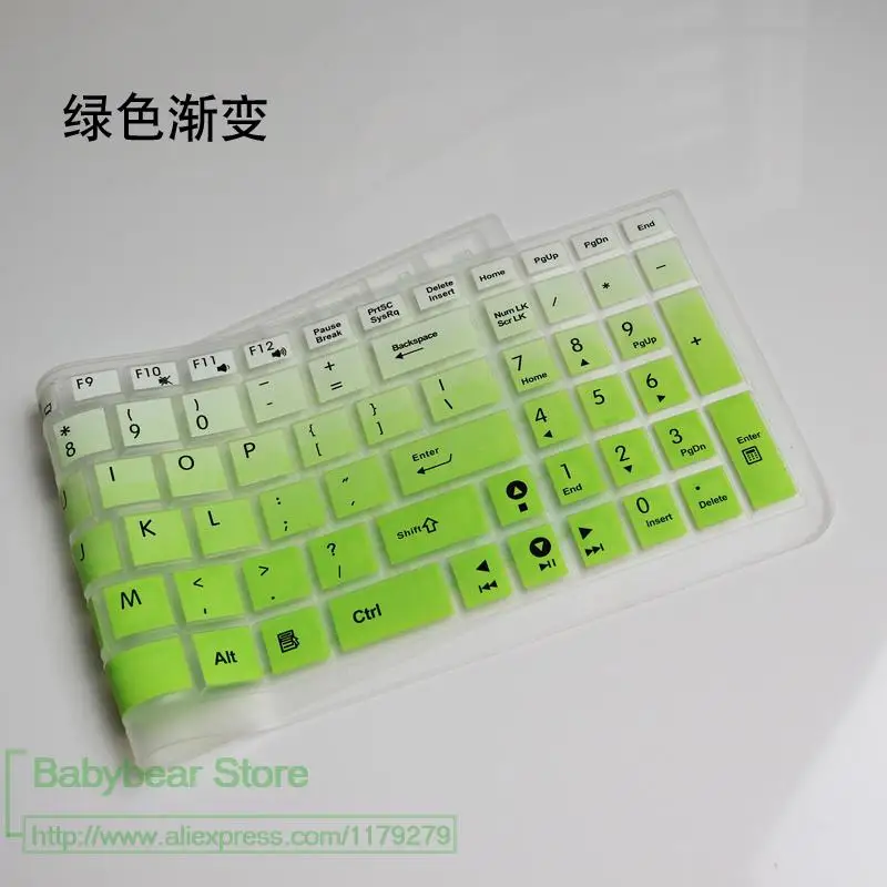 17.3 inch Notebook Keyboard Cover Protector for ASUS GL702 GL702ZC GL702vm GL702v GL702vi gl702vsk ZX70 K751 A751 FX71 Pro S - Цвет: Gradientgreen