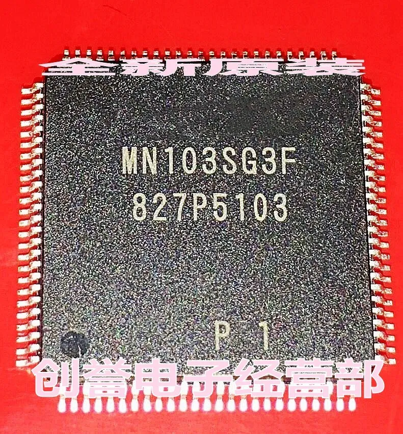 

New original MN103SG3FPA1 MN103SG3F LCD chip