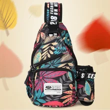 Новая сумка клен печать листьев одного плеча человек груди мешок косой посылка Личность Досуг колледж парусник поясная