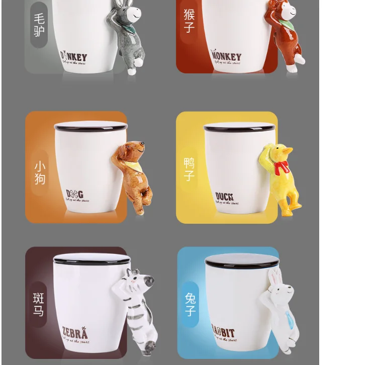 -tmall_05