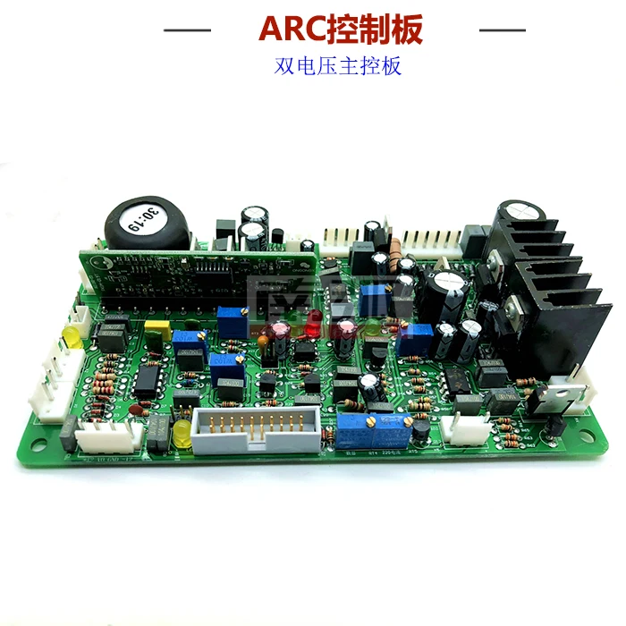 ARC250GS control board ARC315GS main control board double voltage