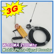 Best Price !!! Mini W-CDMA 2100Mhz 3G Repeater Mobile Phone 3G Signal Booster WCDMA Signal Repeater Amplifier + Cable + Antenna