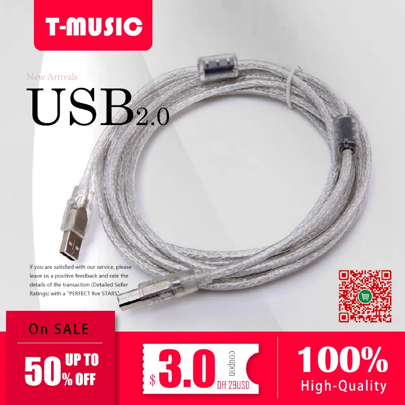 

T-Music HIFI Audio 1.5M USB Cable Dual magnetic ring Anti-Interference USB DAC Cable for DAC