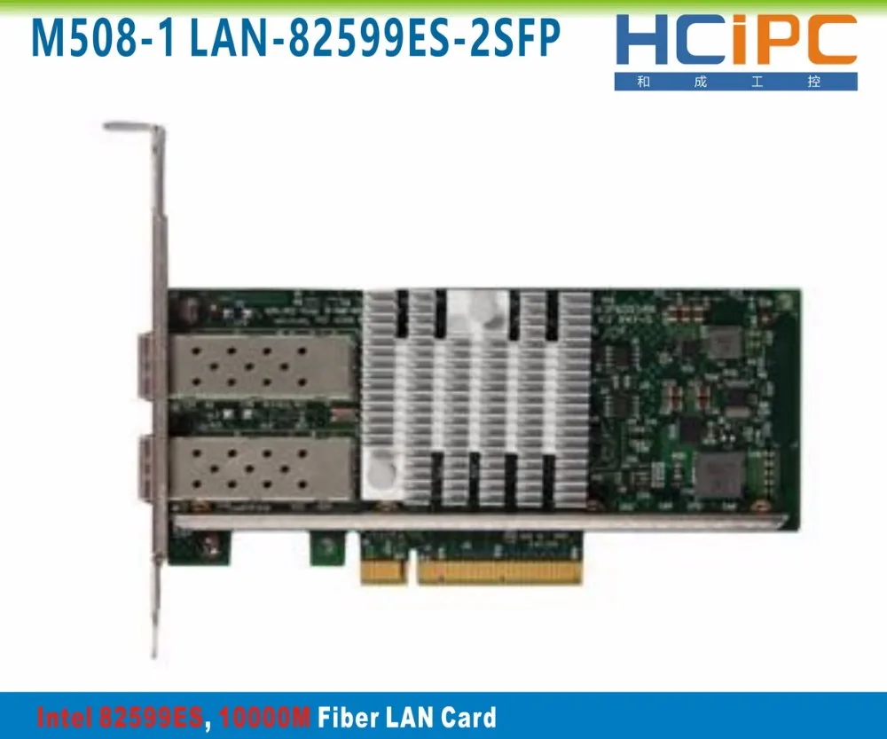Hcipc M508-1 LAN-82599ES-2SFP 82599ES 10000 M/10 Гбит/с PCI Express 2 0X8 (2 шт.) для программирования в