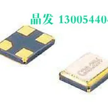 24,000 МГц 24 м кристалл пассивный патч 24 МГц 2,0*1,6