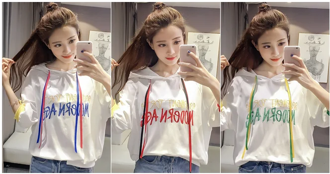 

Mr.nut spring and summer new women's letters embroidered hooded loose college style thin hoodie