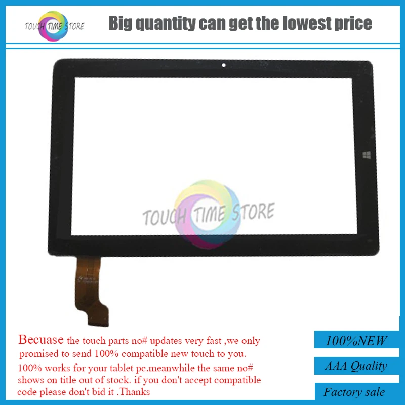 

Новый Сменный сенсорный экран с цифровым преобразователем для CHUWI VI10 CWI505 10,6 дюймов OLM-101A1230-PG VER.3 Передний сенсорный экран