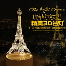 Милый мультфильм 3 d ночник на небольшая настольная лампа Европейский Стиль Новая индивидуальность прикроватная лампа подарок на день рождения