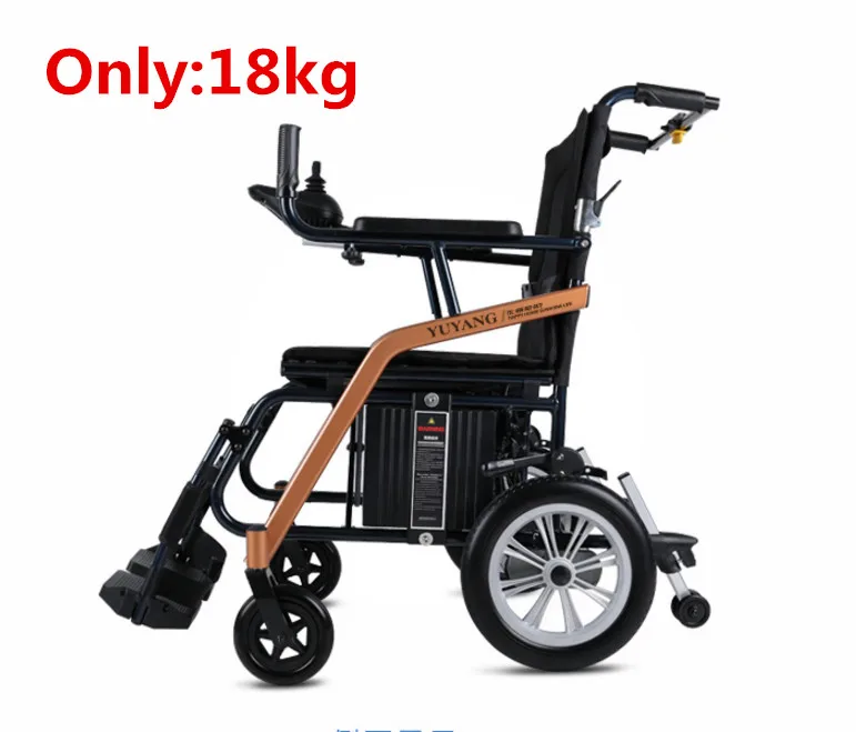  Only 18kg new automatic foldable power wheelchair with stronger capacity