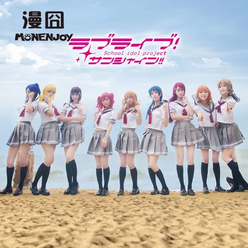 Anime LoveLive! Sunshine!!Aqours All members Cosplay JK uniform Three