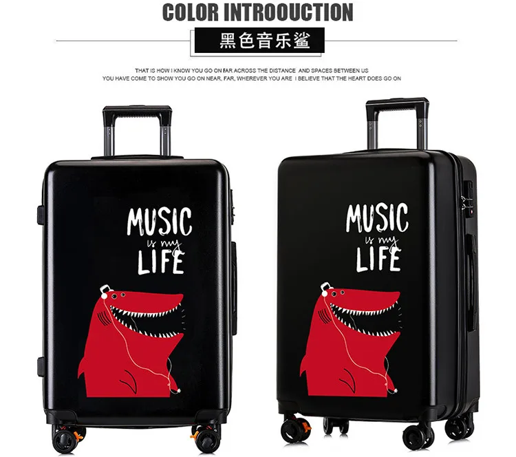 ssssss